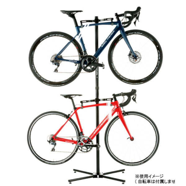 Arlmont & Co. P500AL7S Free Standing MultiLevel Double Bike Stand